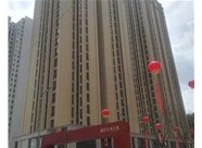 聚苯板外保溫墻面裂縫的原因及解決辦法分別是什么呢，山西興富利偉業(yè)帶您解答